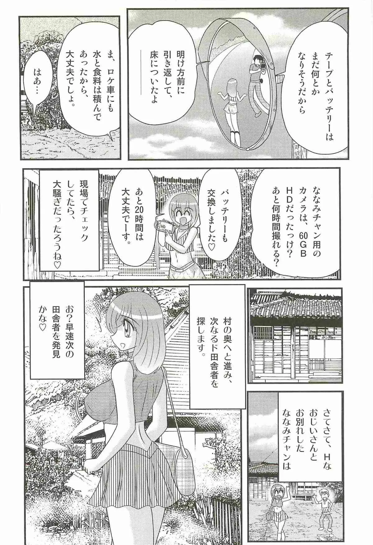 image_58