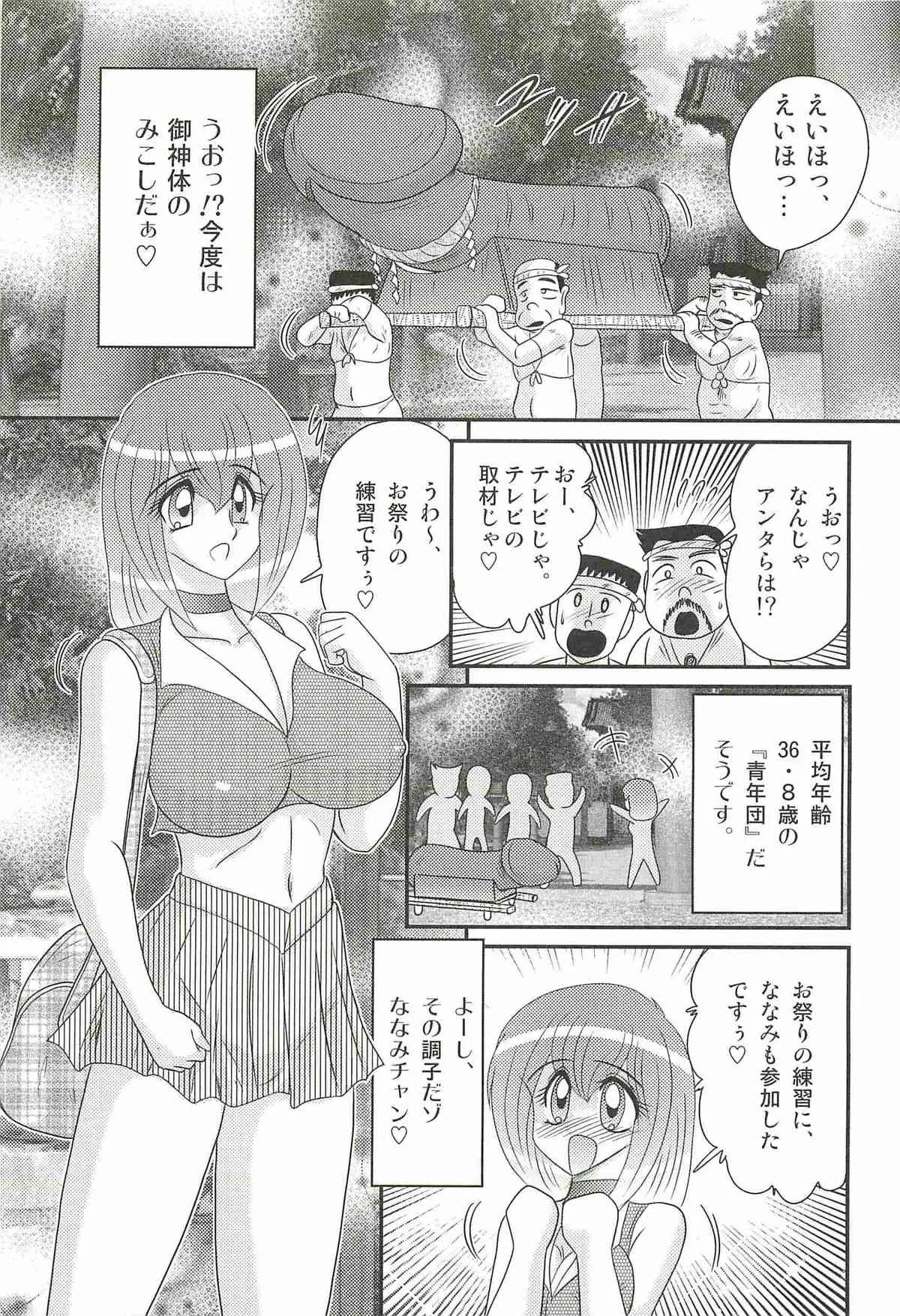 image_59