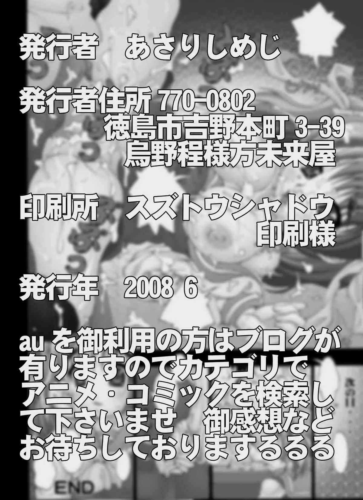 image_22