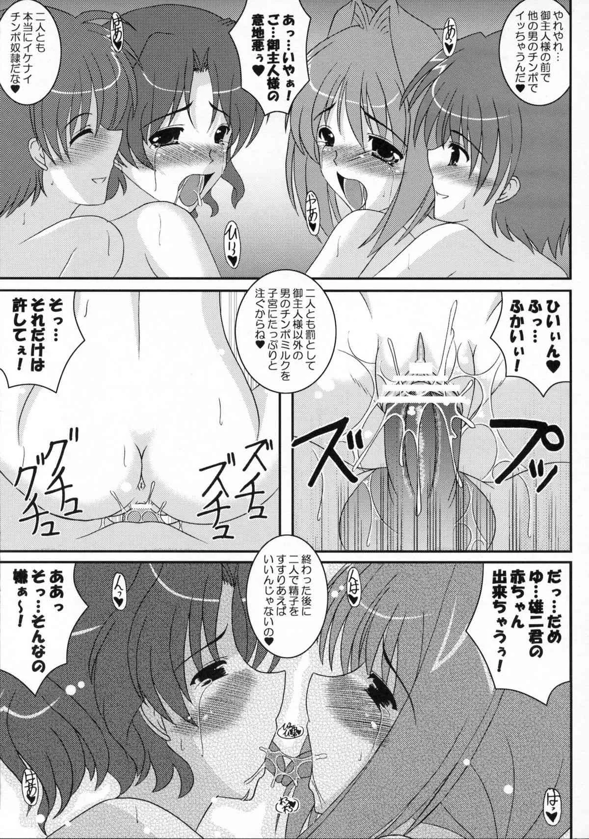 image_24