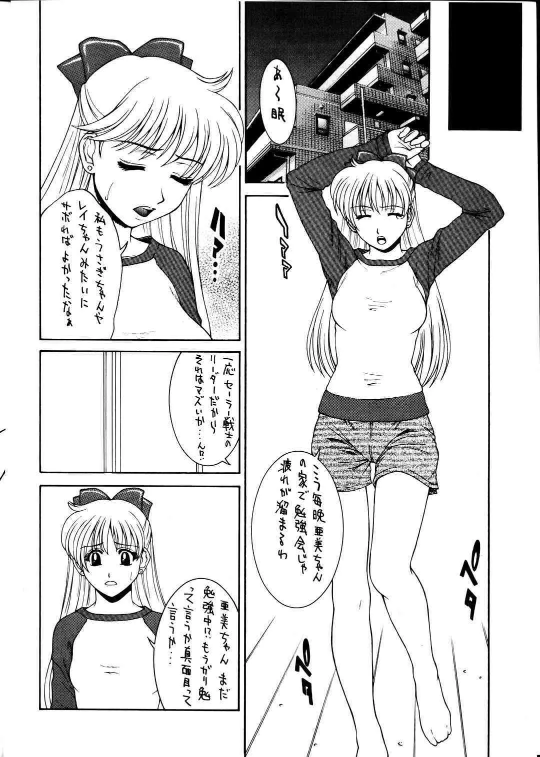 image_5