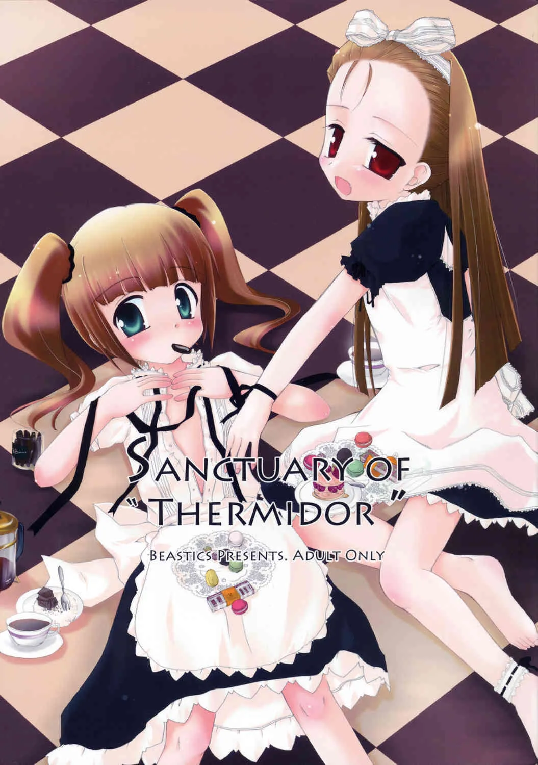 [Beastics (まゆなゆうま)] Sanctuary of ”Thermidor” version 2 (アイドルマスター)