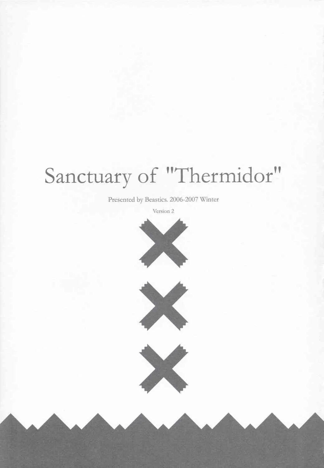 [Beastics (まゆなゆうま)] Sanctuary of ”Thermidor” version 2 (アイドルマスター)_2
