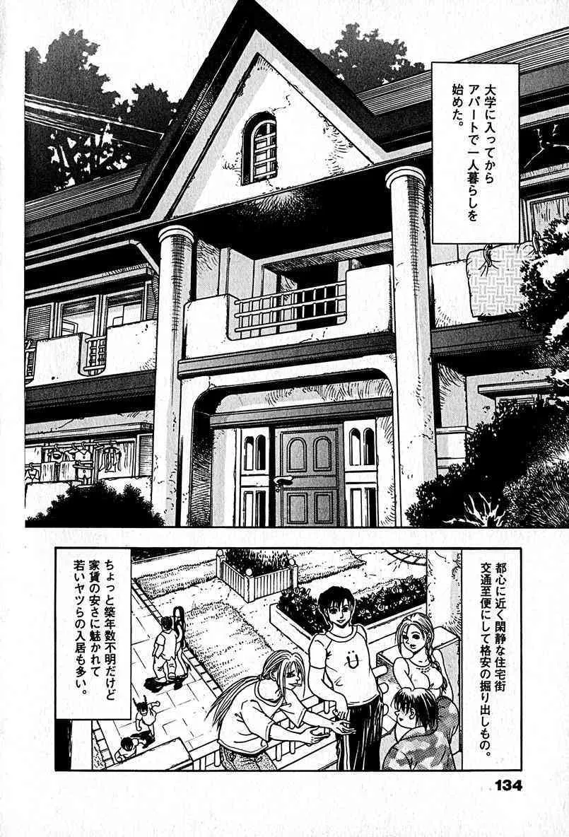 image_24