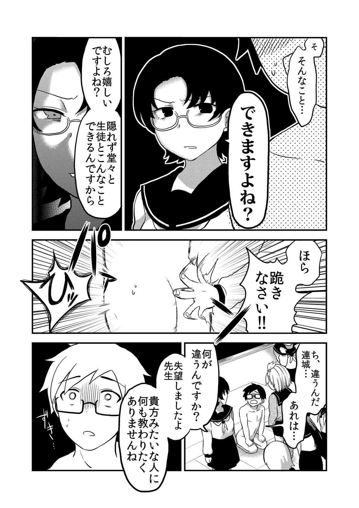 image_52