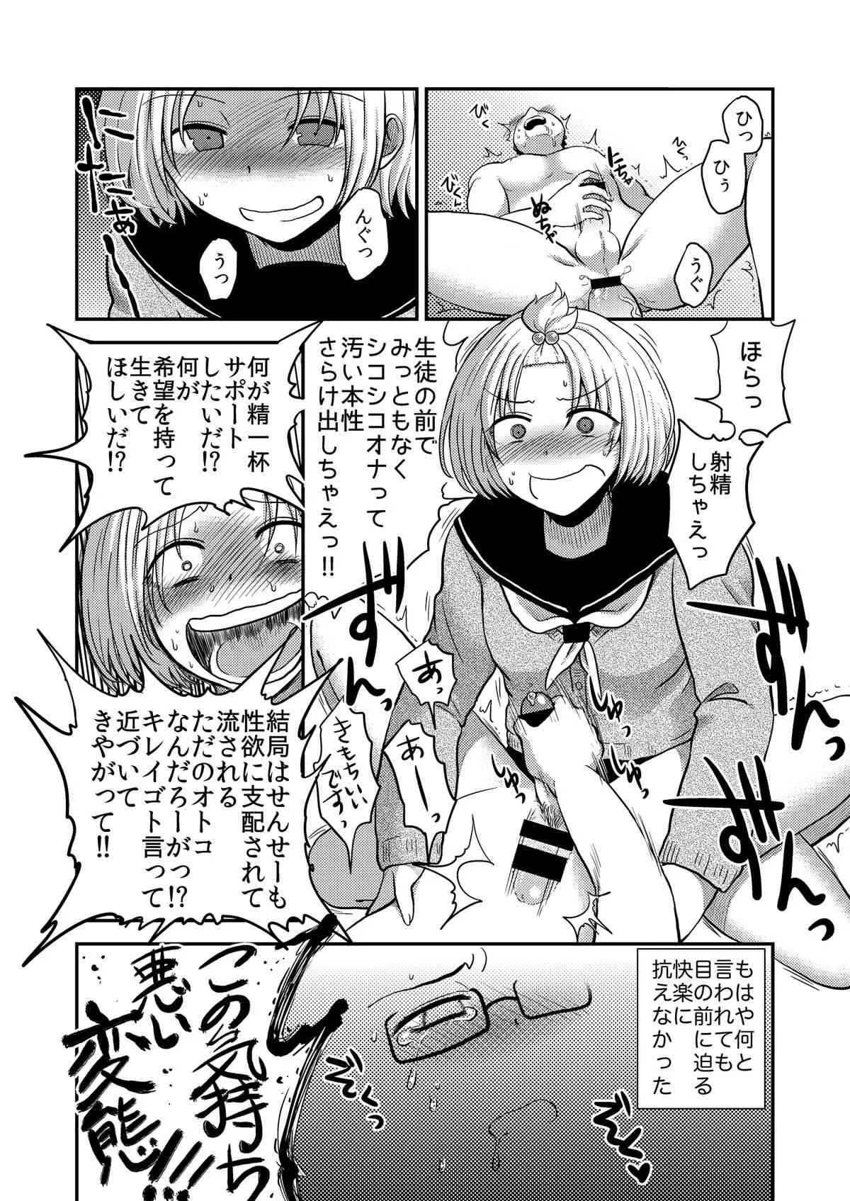 image_64