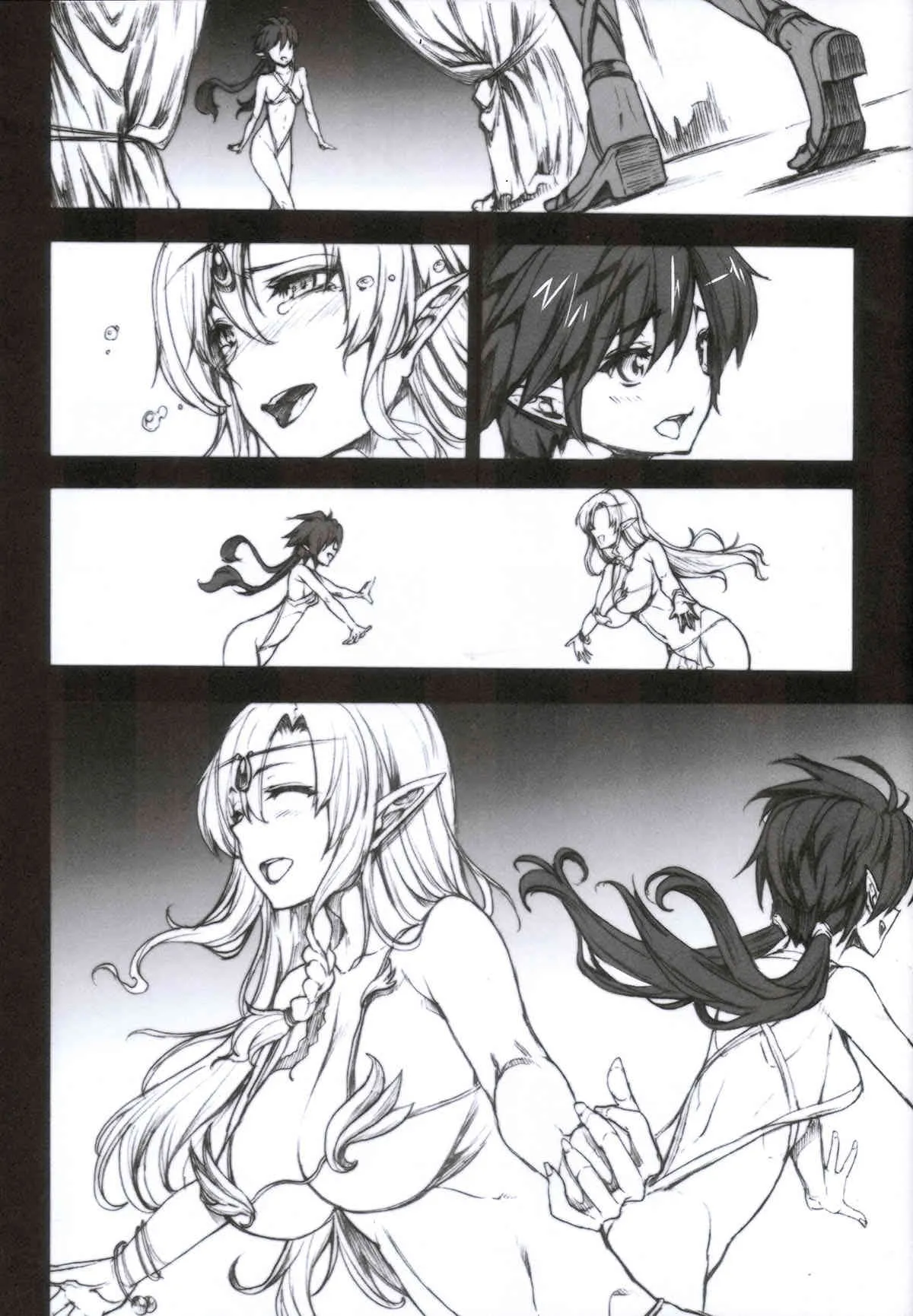 (C85) [ERECT TOUCH (エレクトさわる)] QUEEN’S SLAVE 4 (クイーンズブレイド)_7