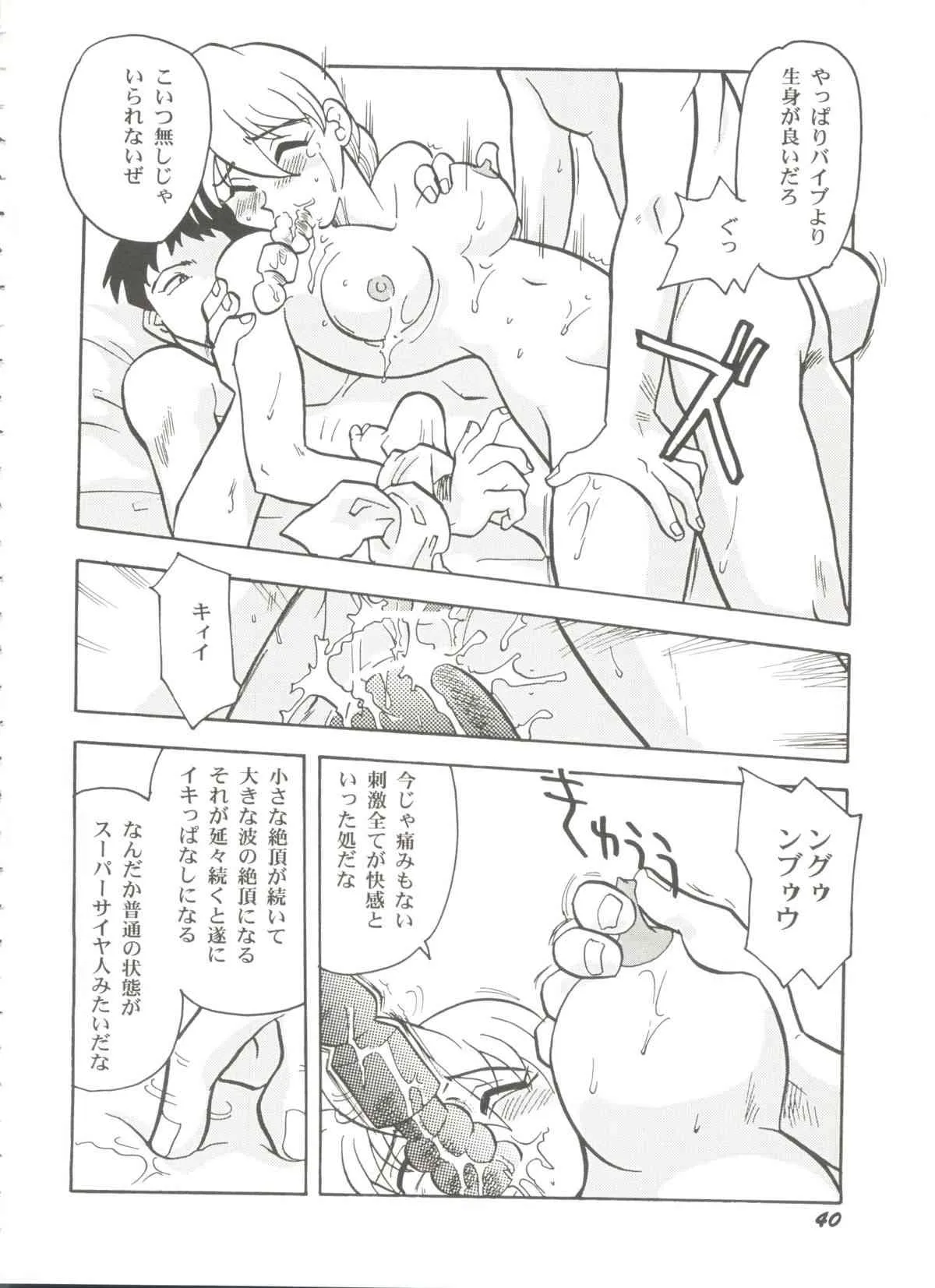 image_40
