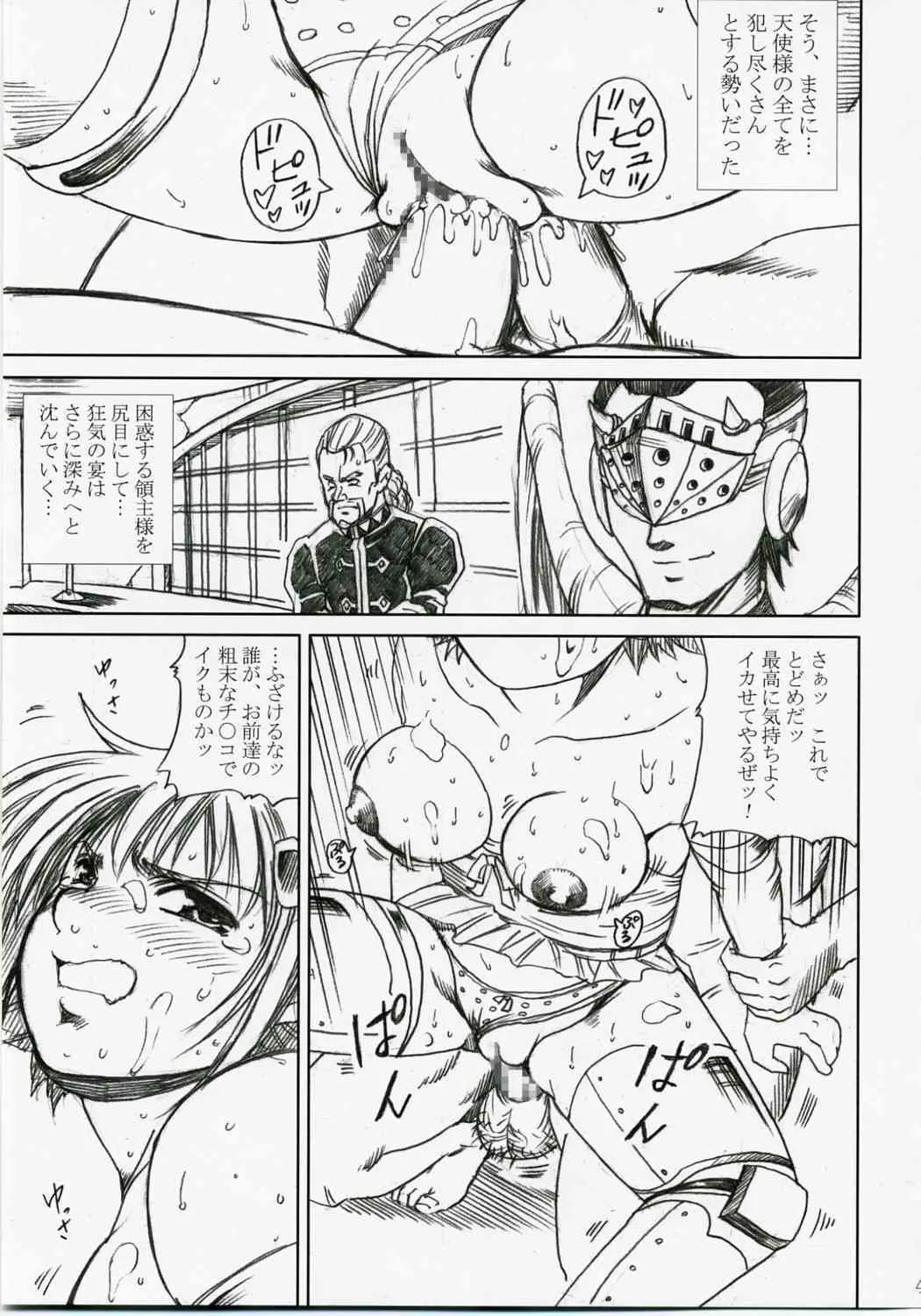 image_37