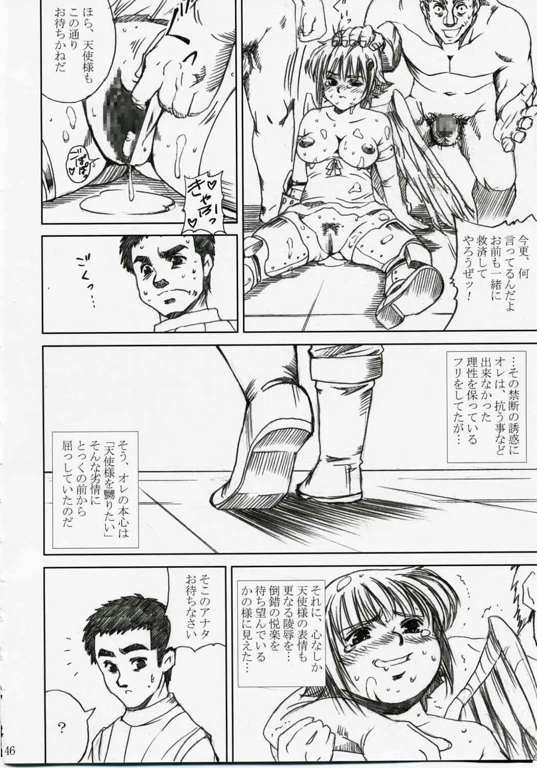image_40
