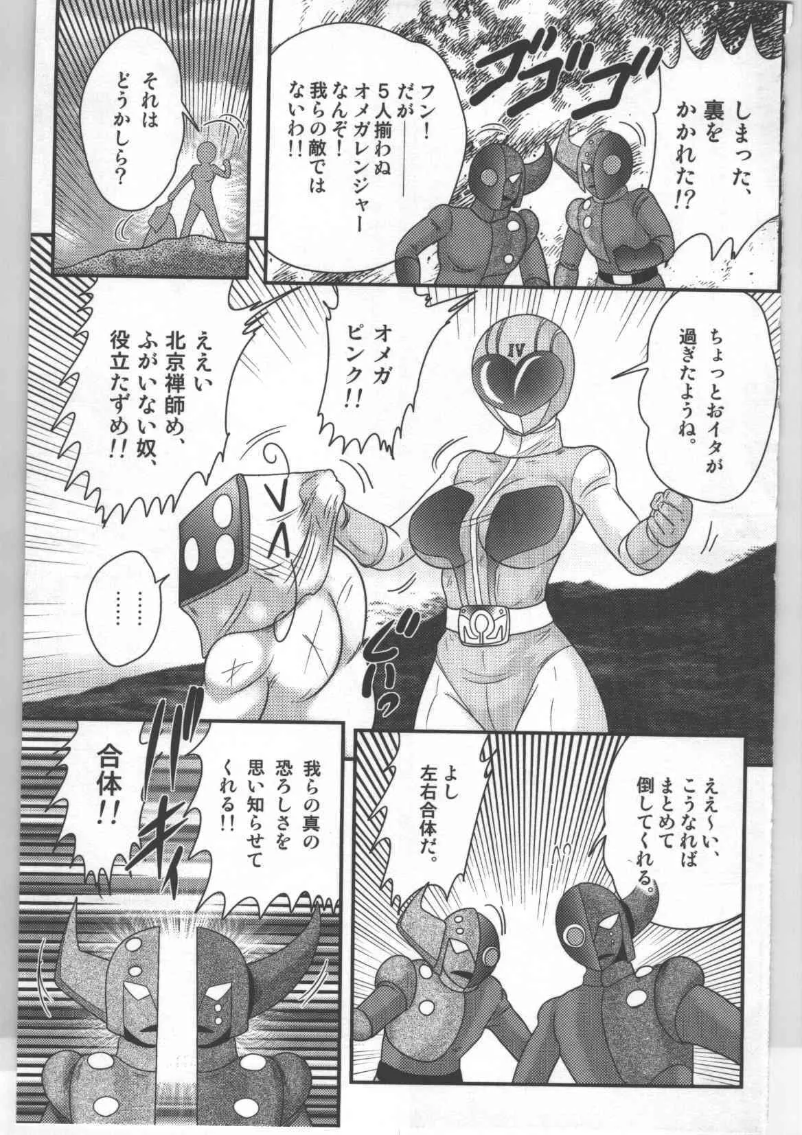 image_79