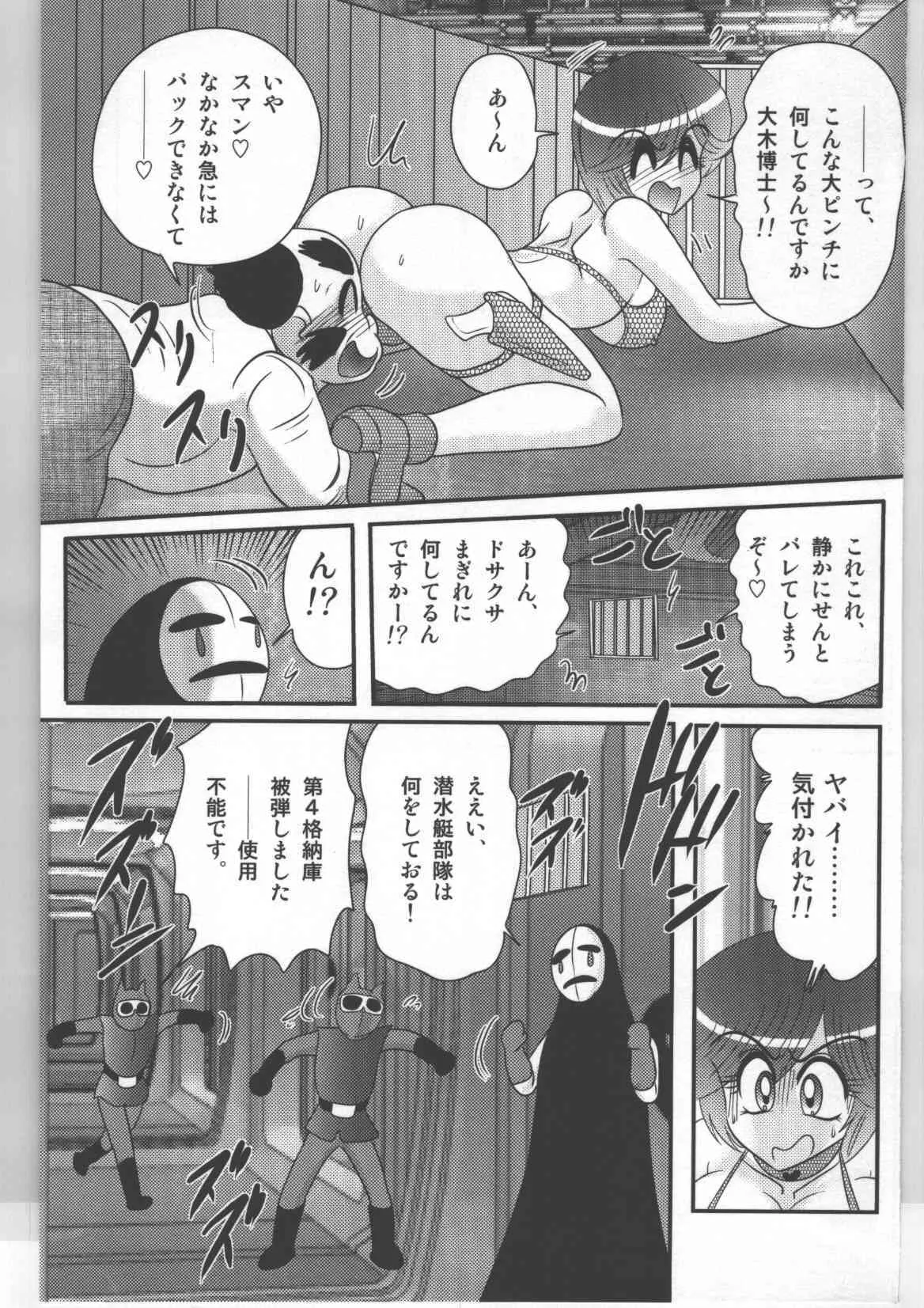 image_89