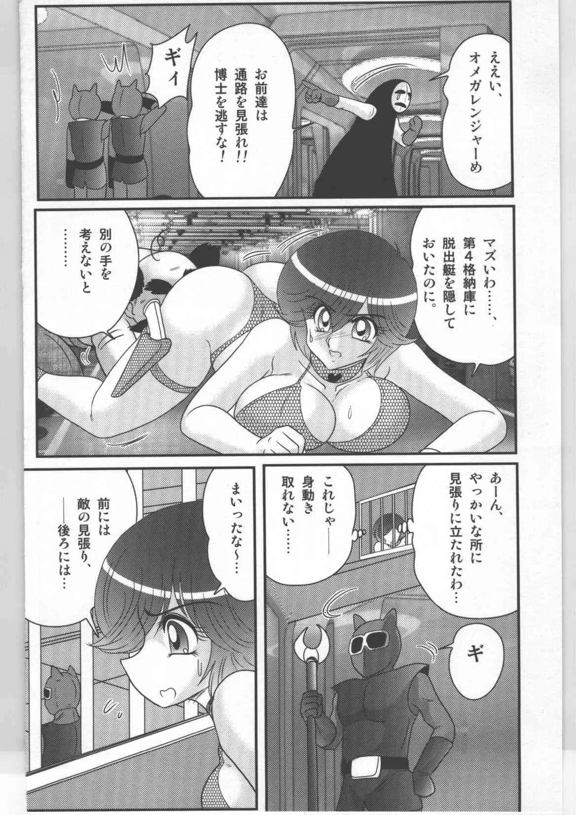 image_90