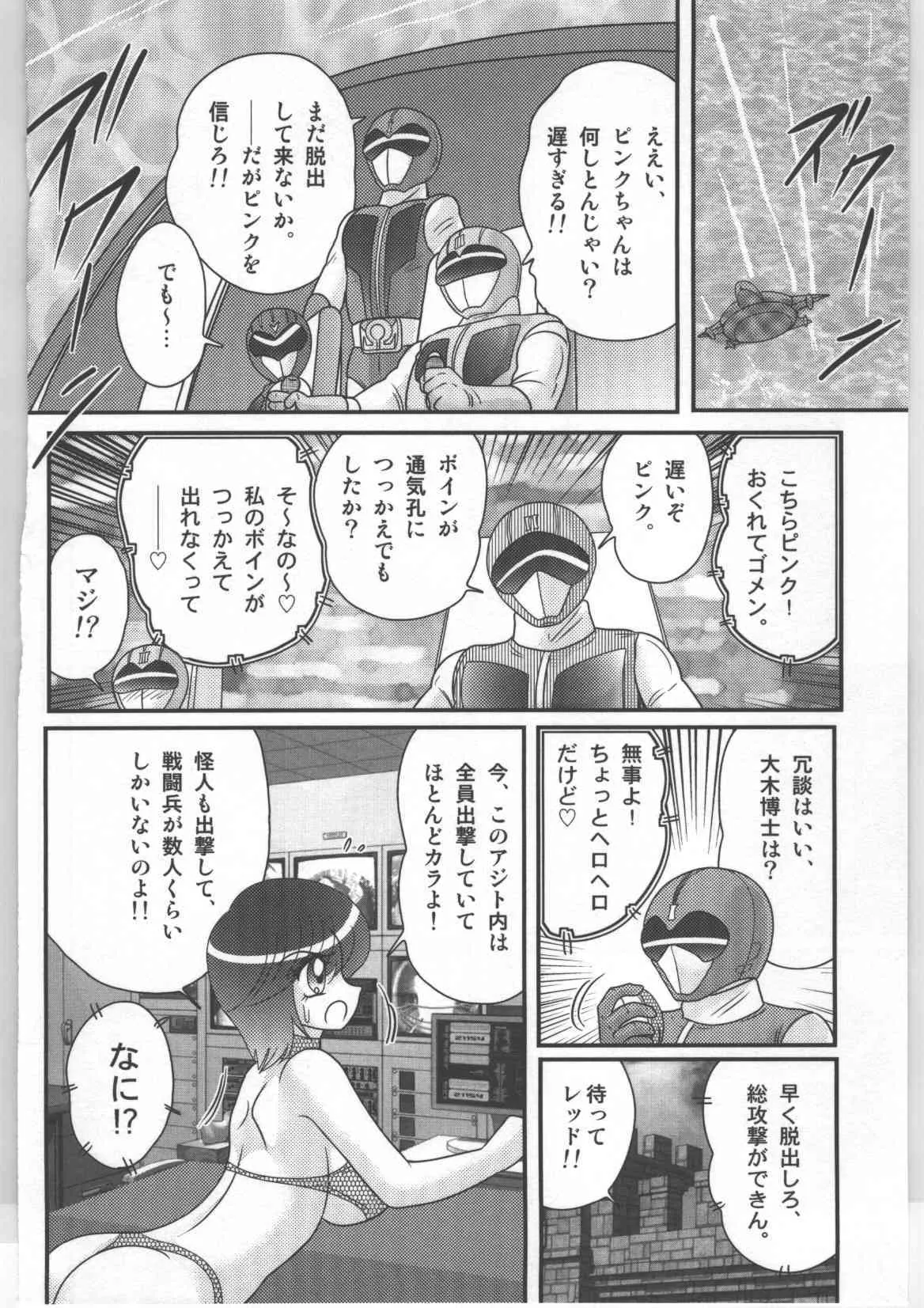 image_104