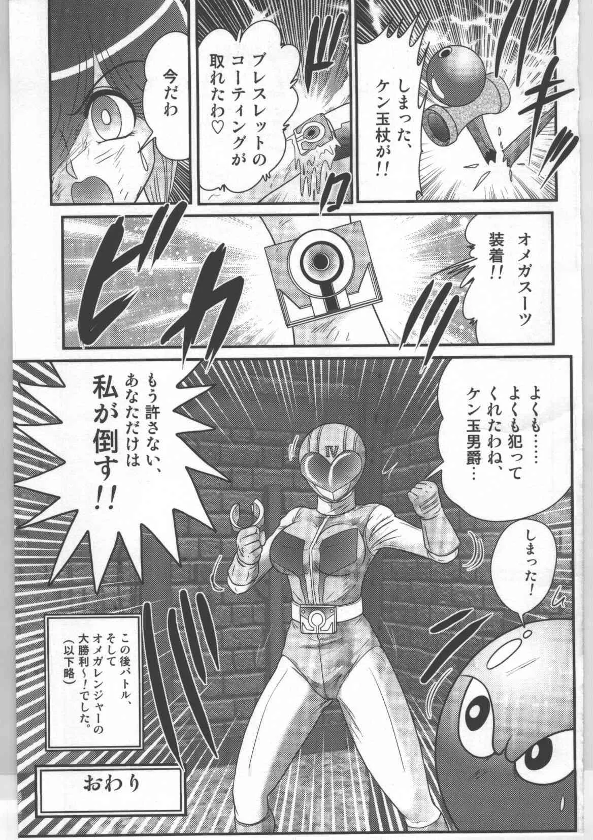 image_26
