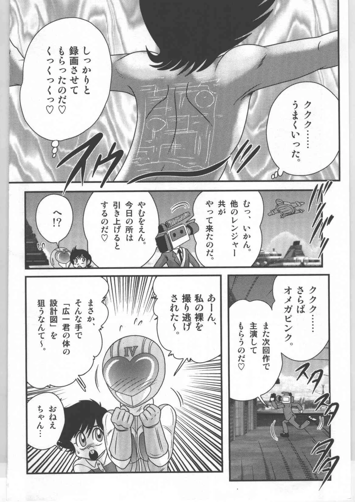 image_40