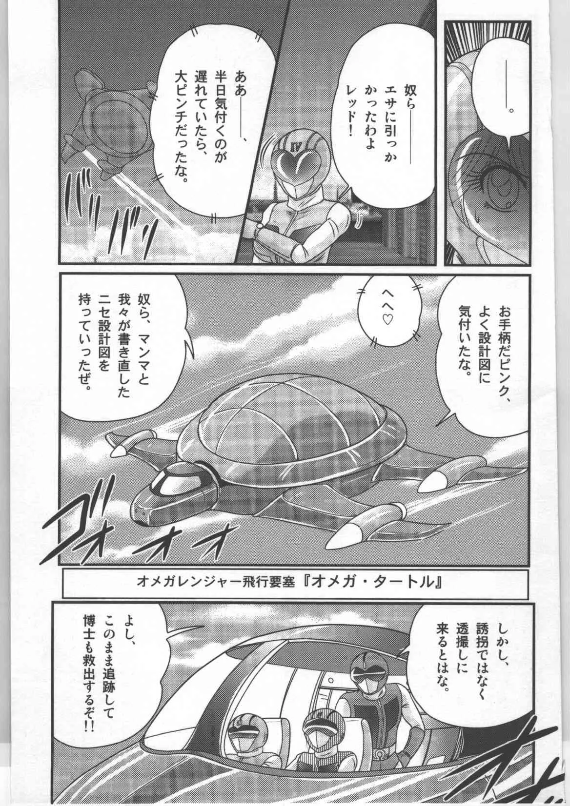 image_41