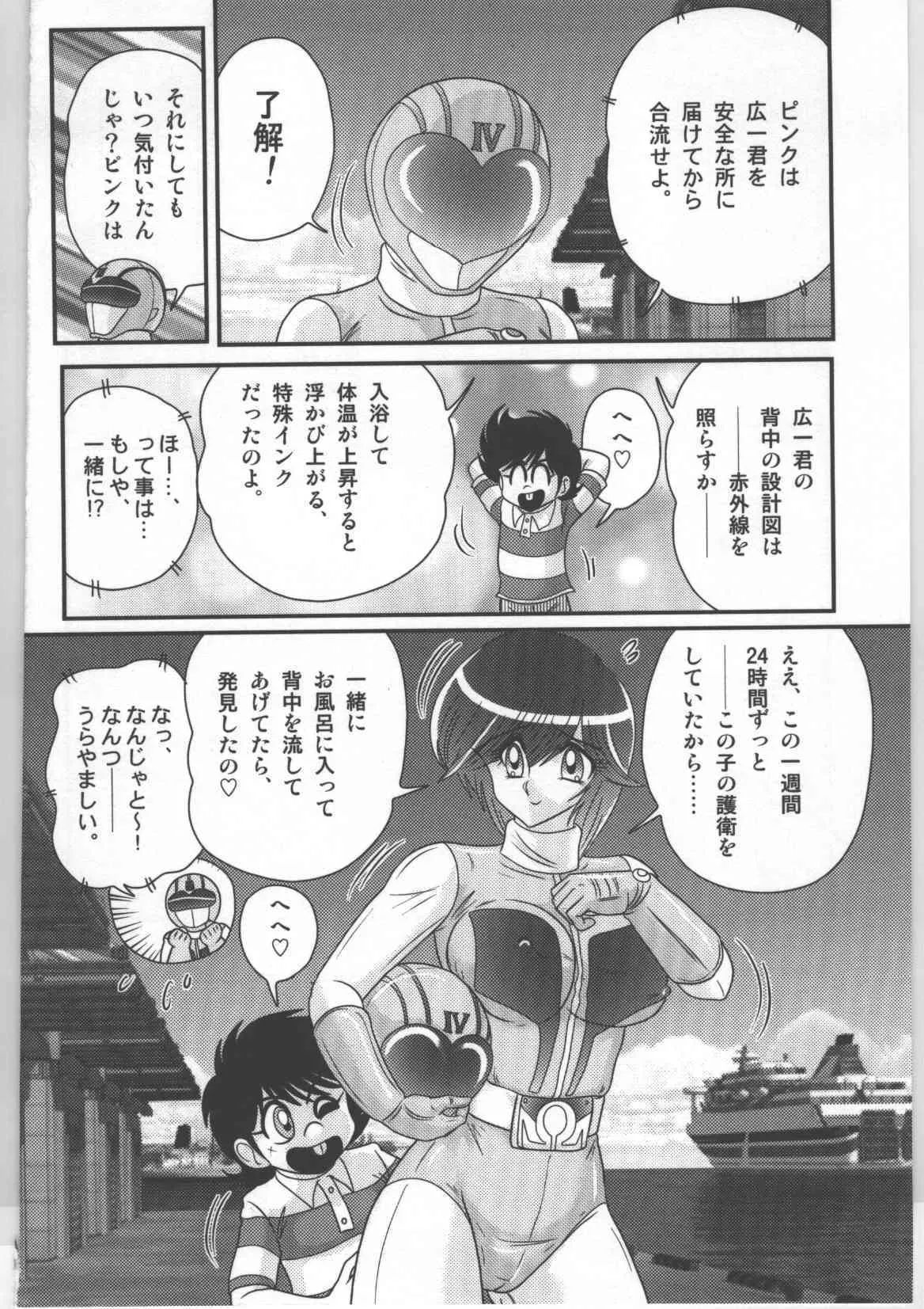 image_42