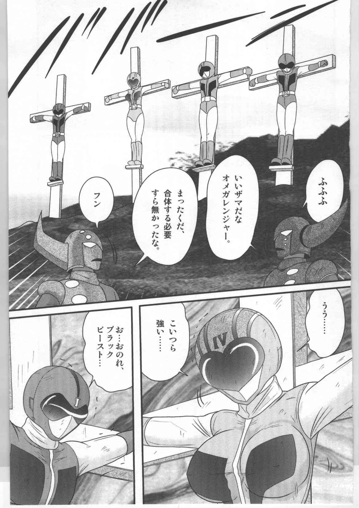image_55
