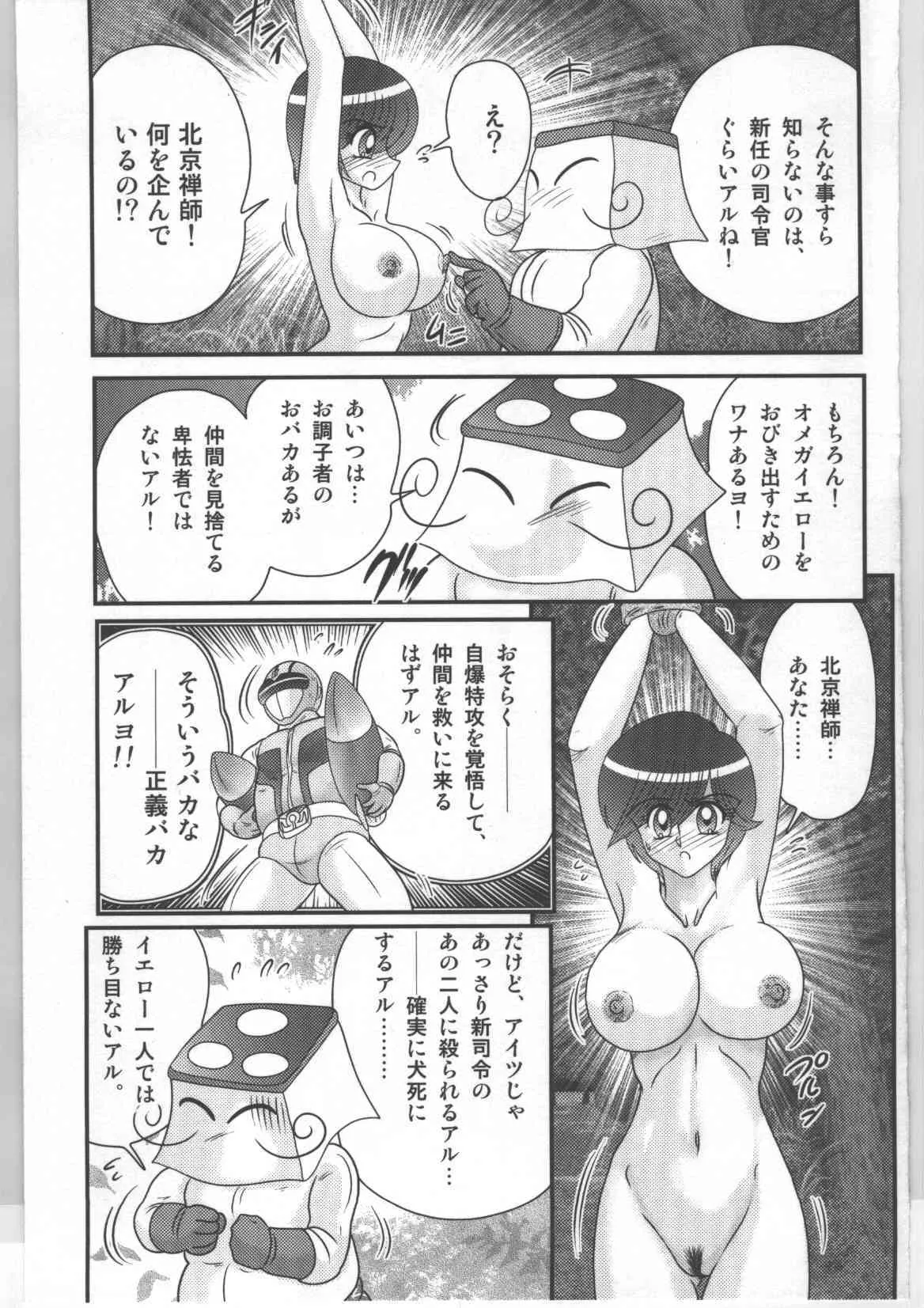 image_59