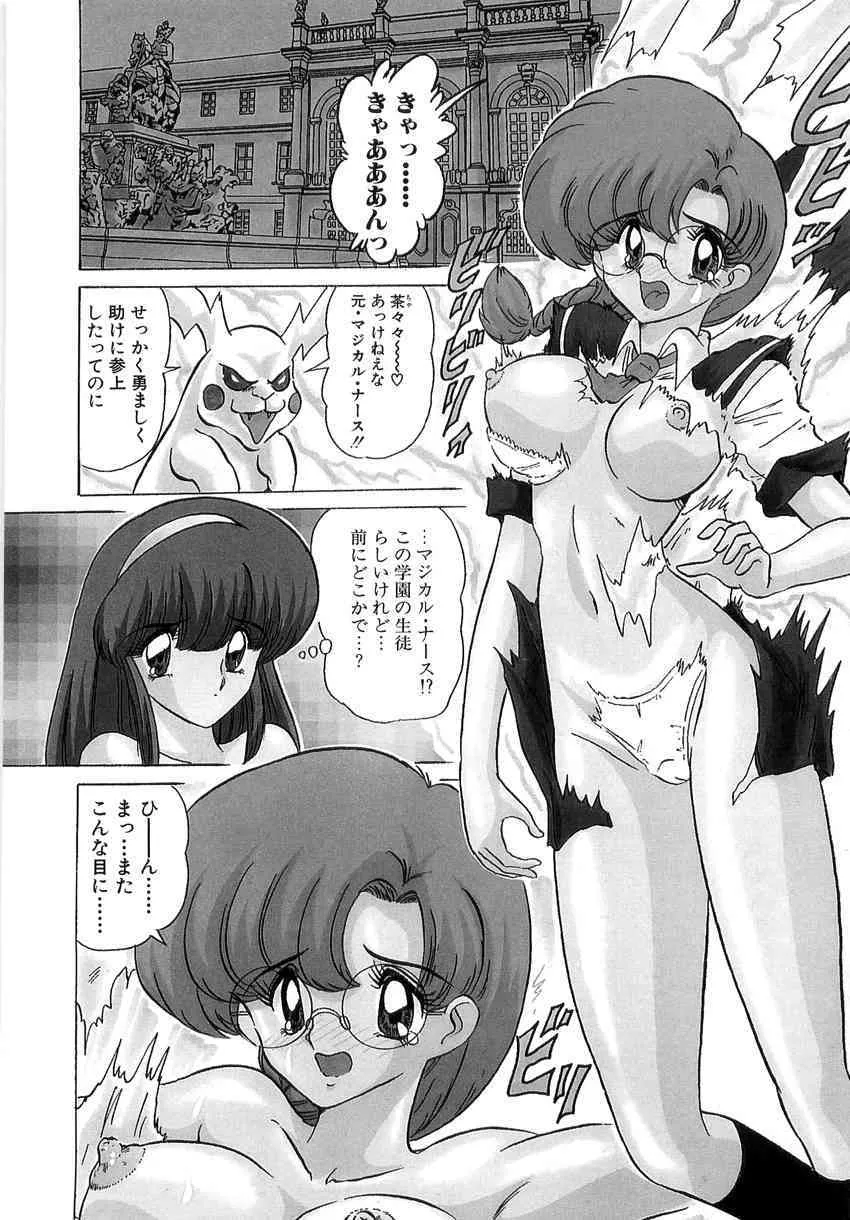 image_44