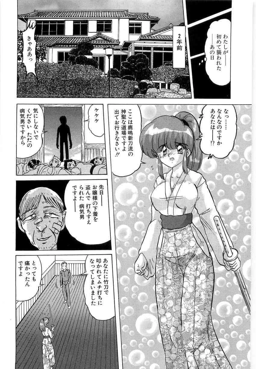 image_50