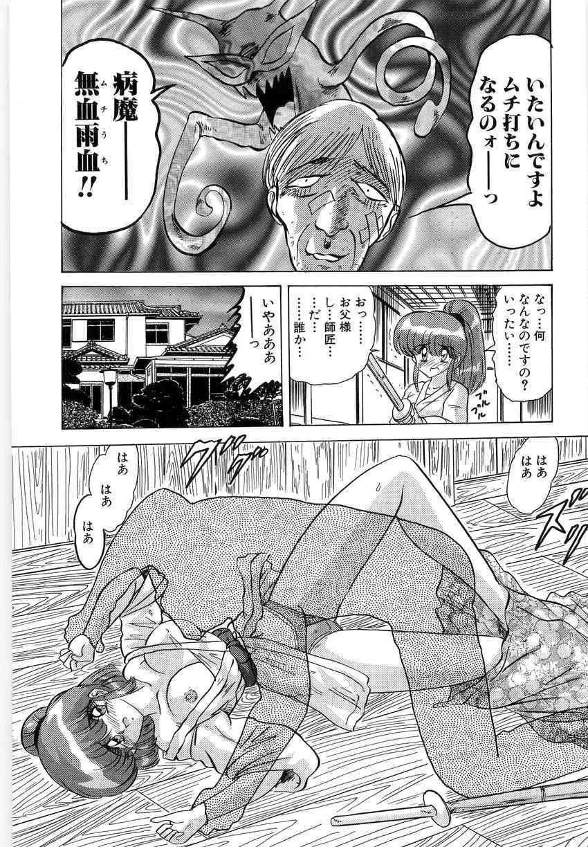 image_51