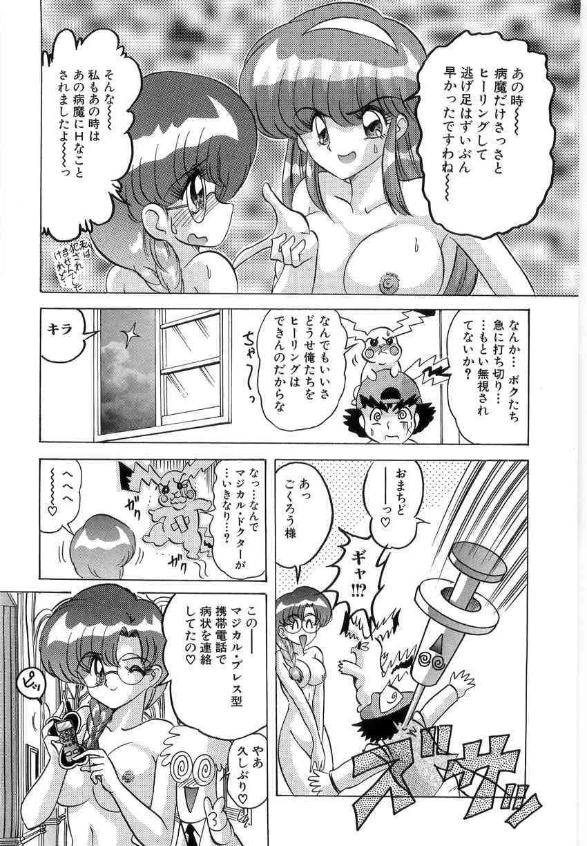 image_58