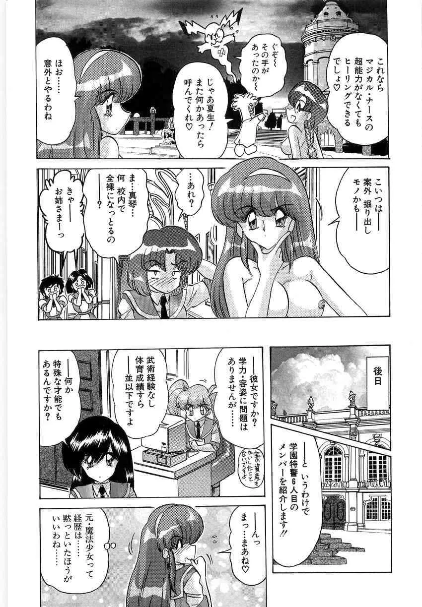 image_59