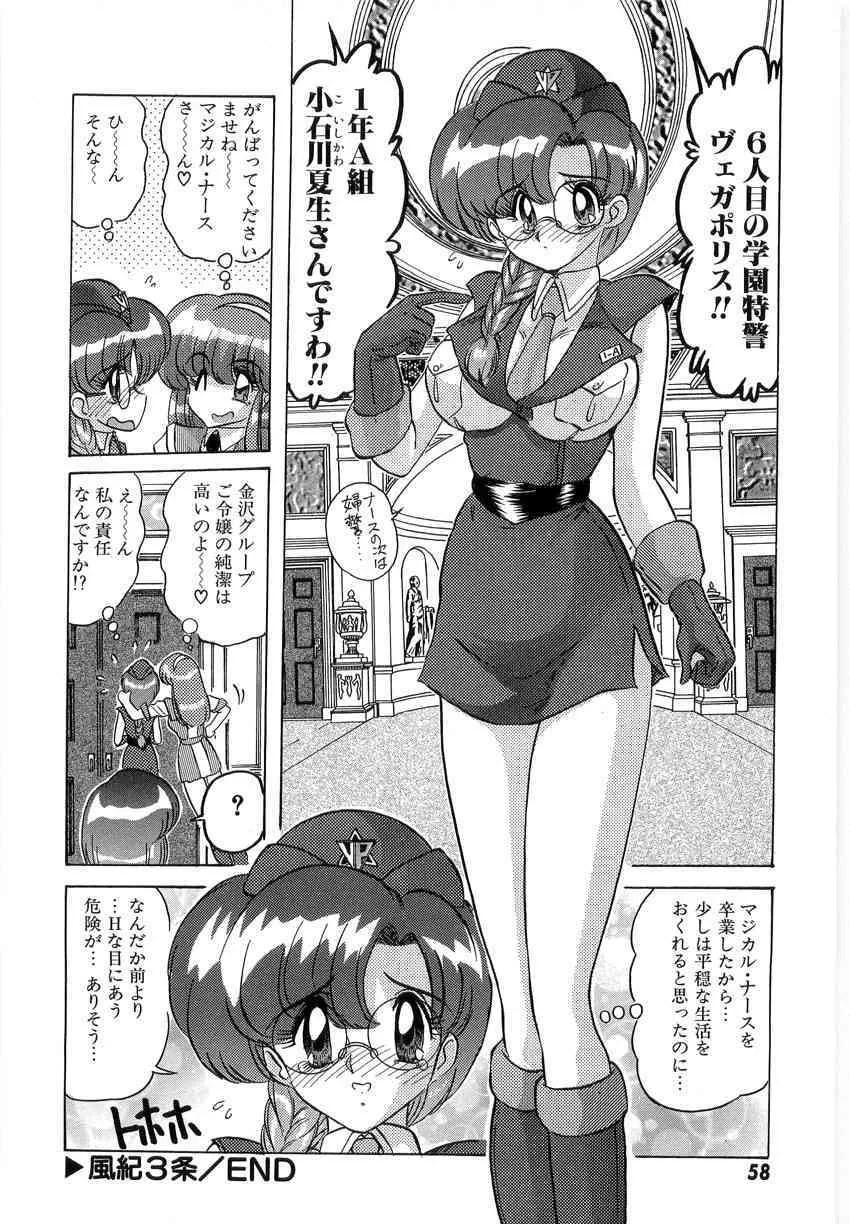 image_60