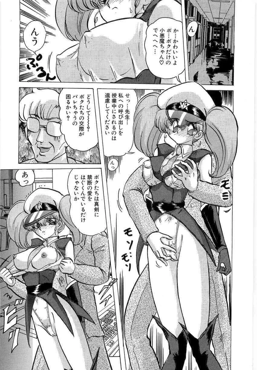 image_90