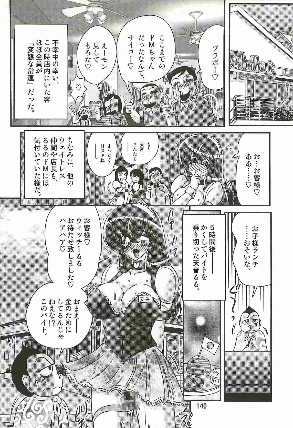 image_135