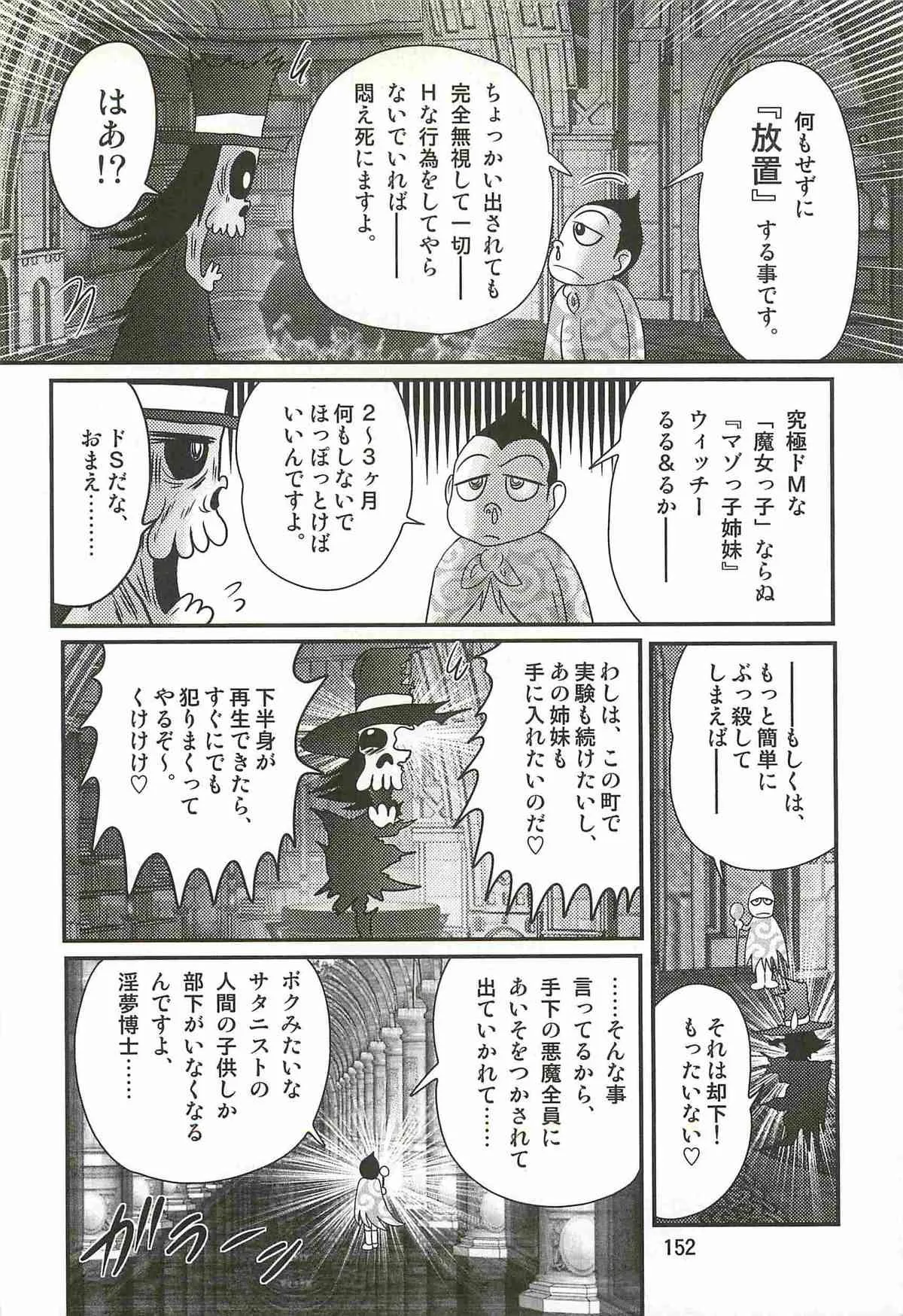 image_147