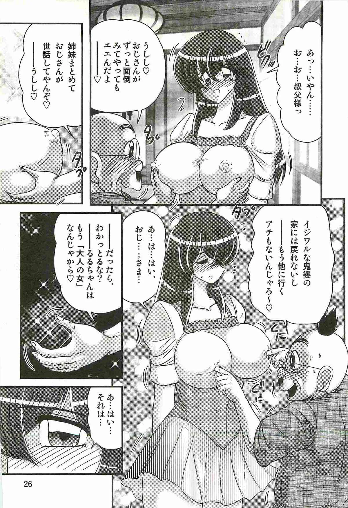 image_21