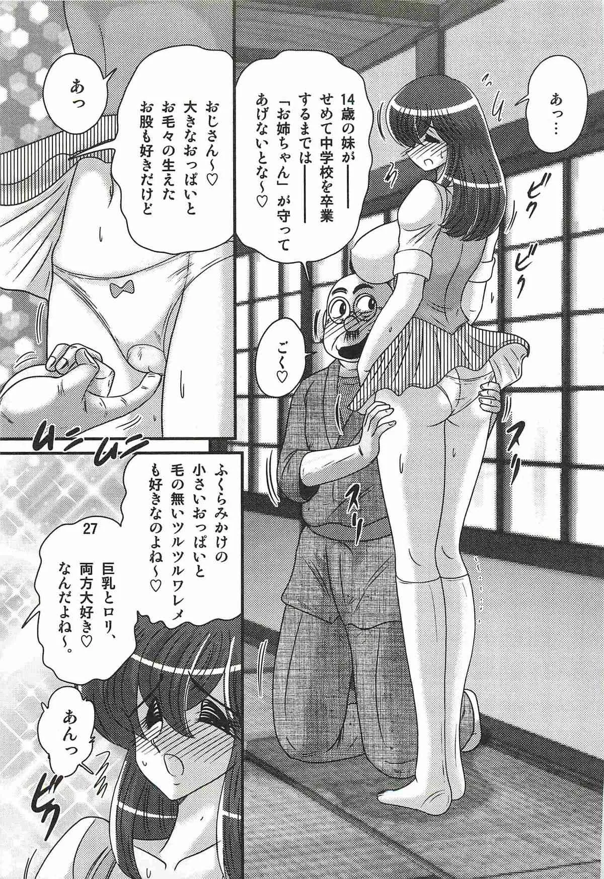 image_22