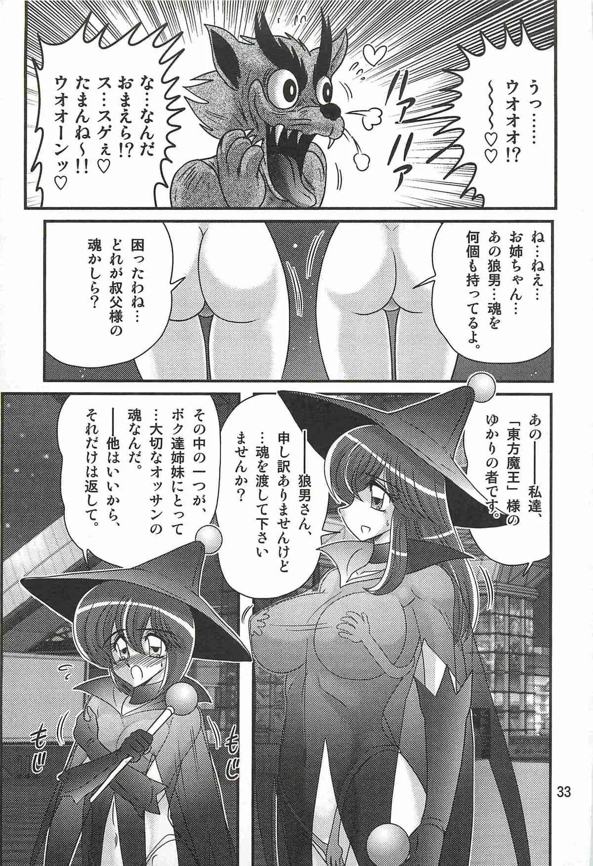 image_28