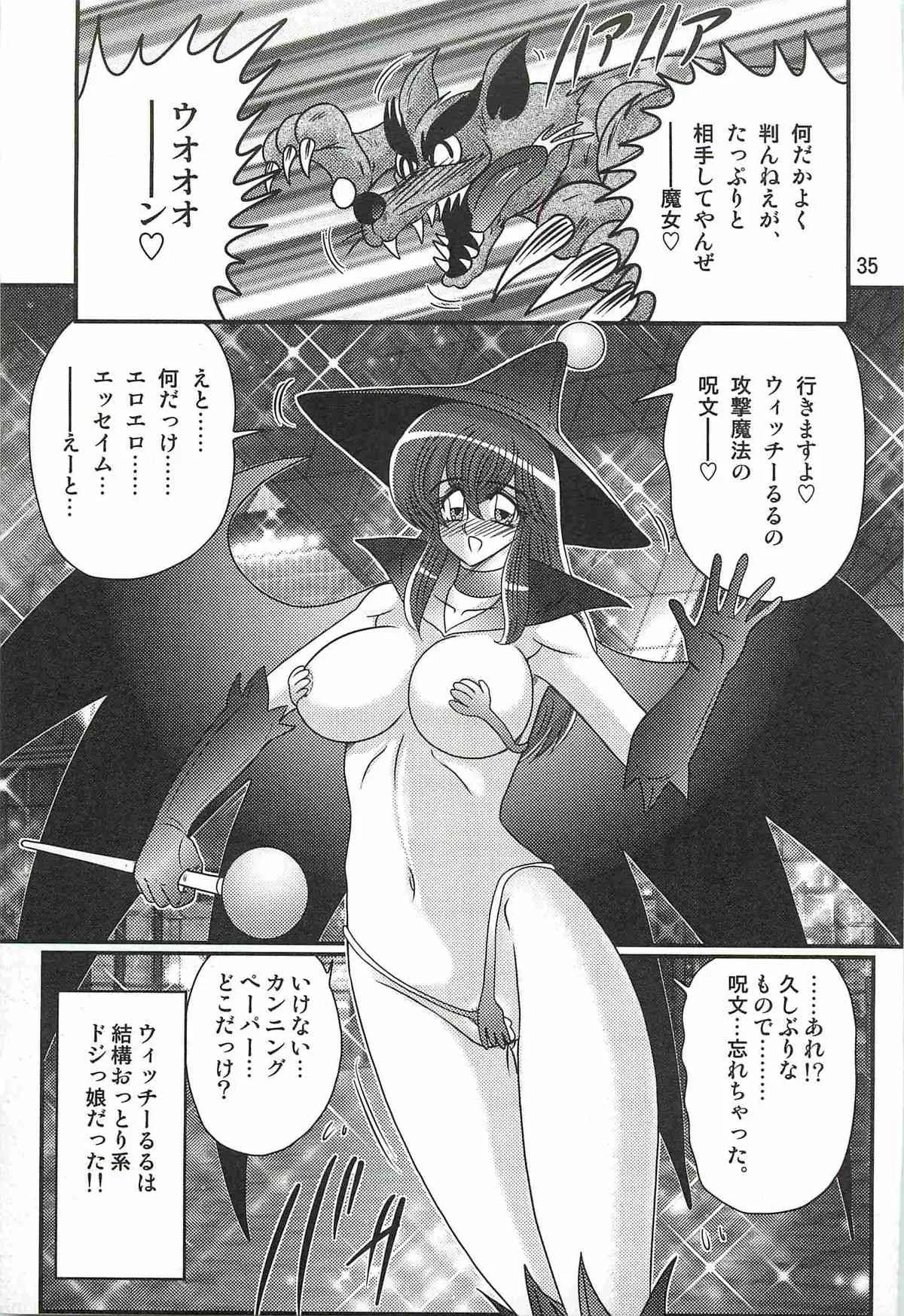 image_30