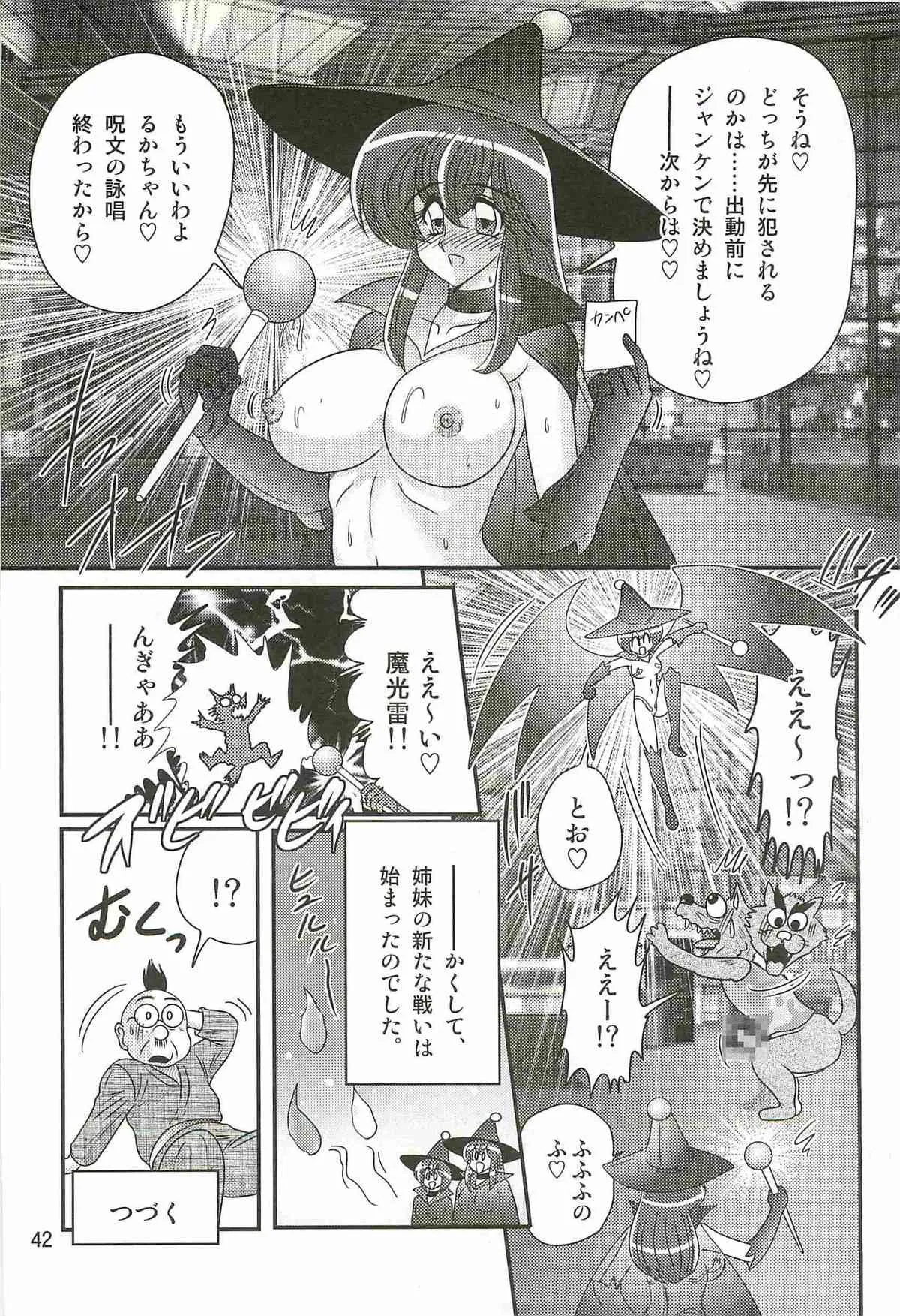 image_37