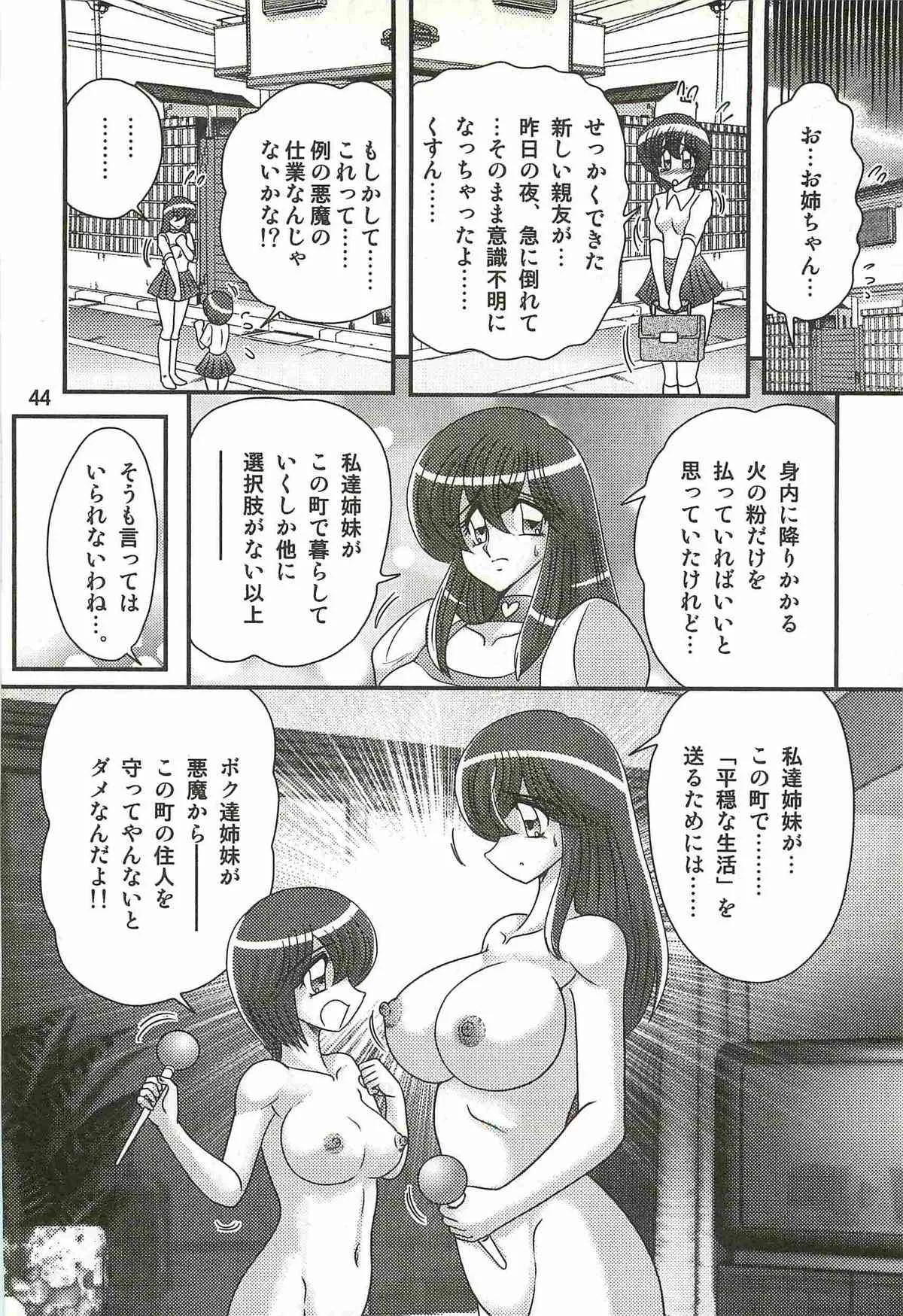 image_39