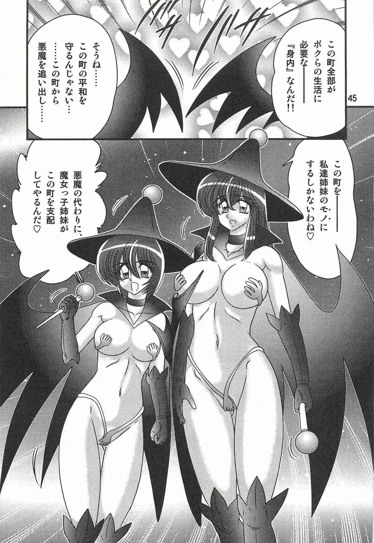 image_40