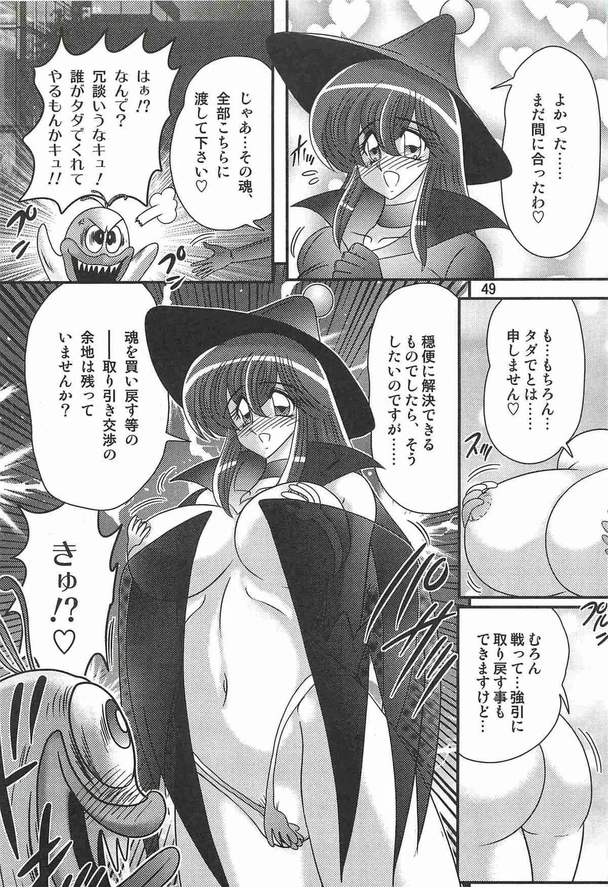 image_44