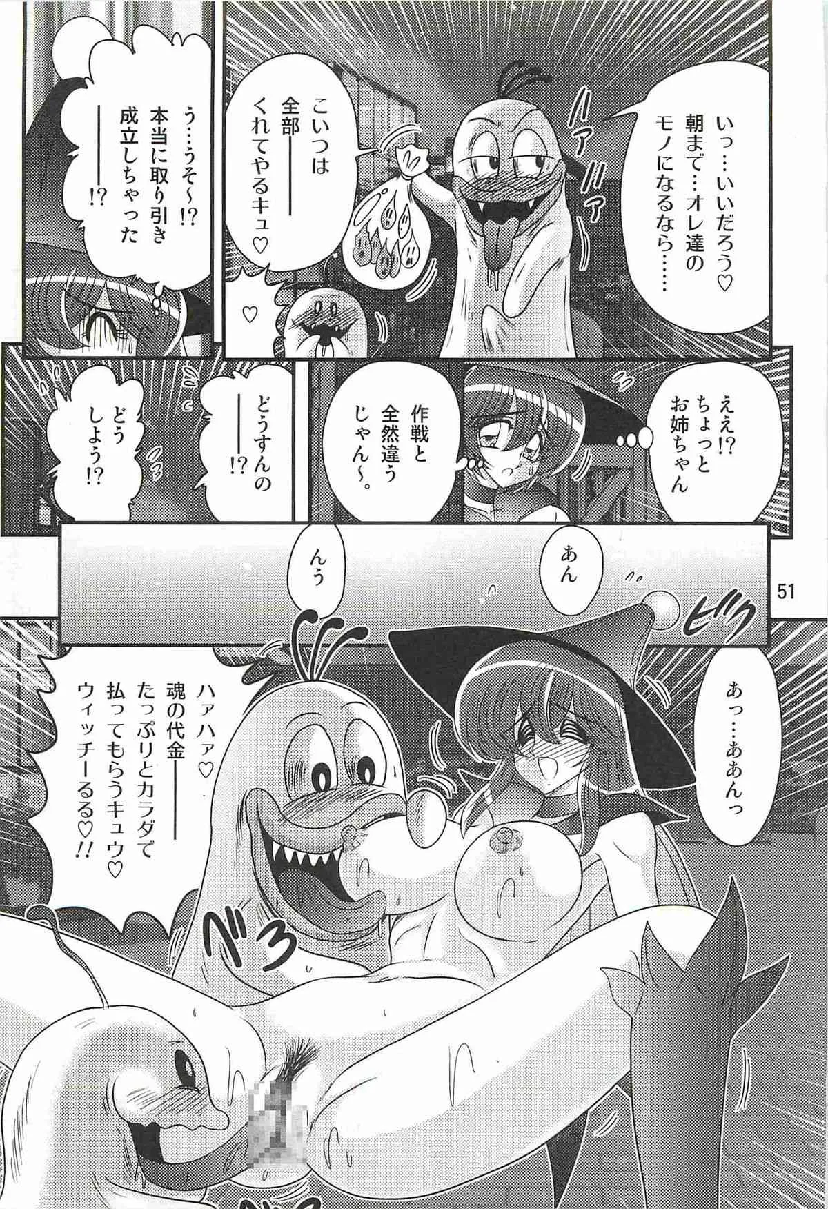 image_46