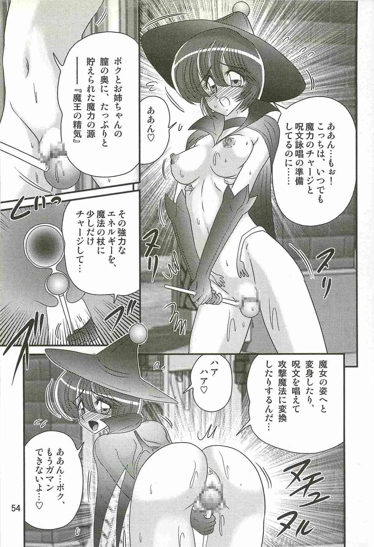 image_49