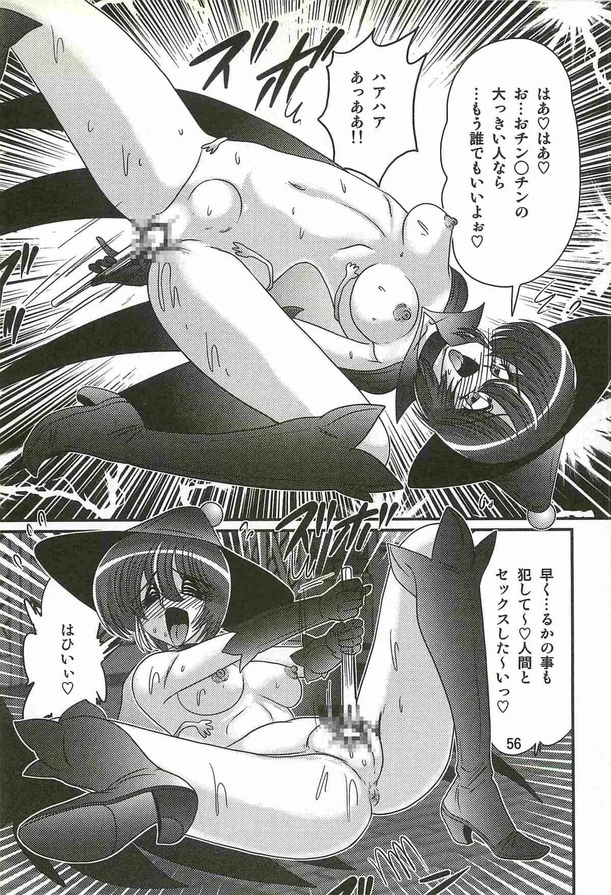 image_51