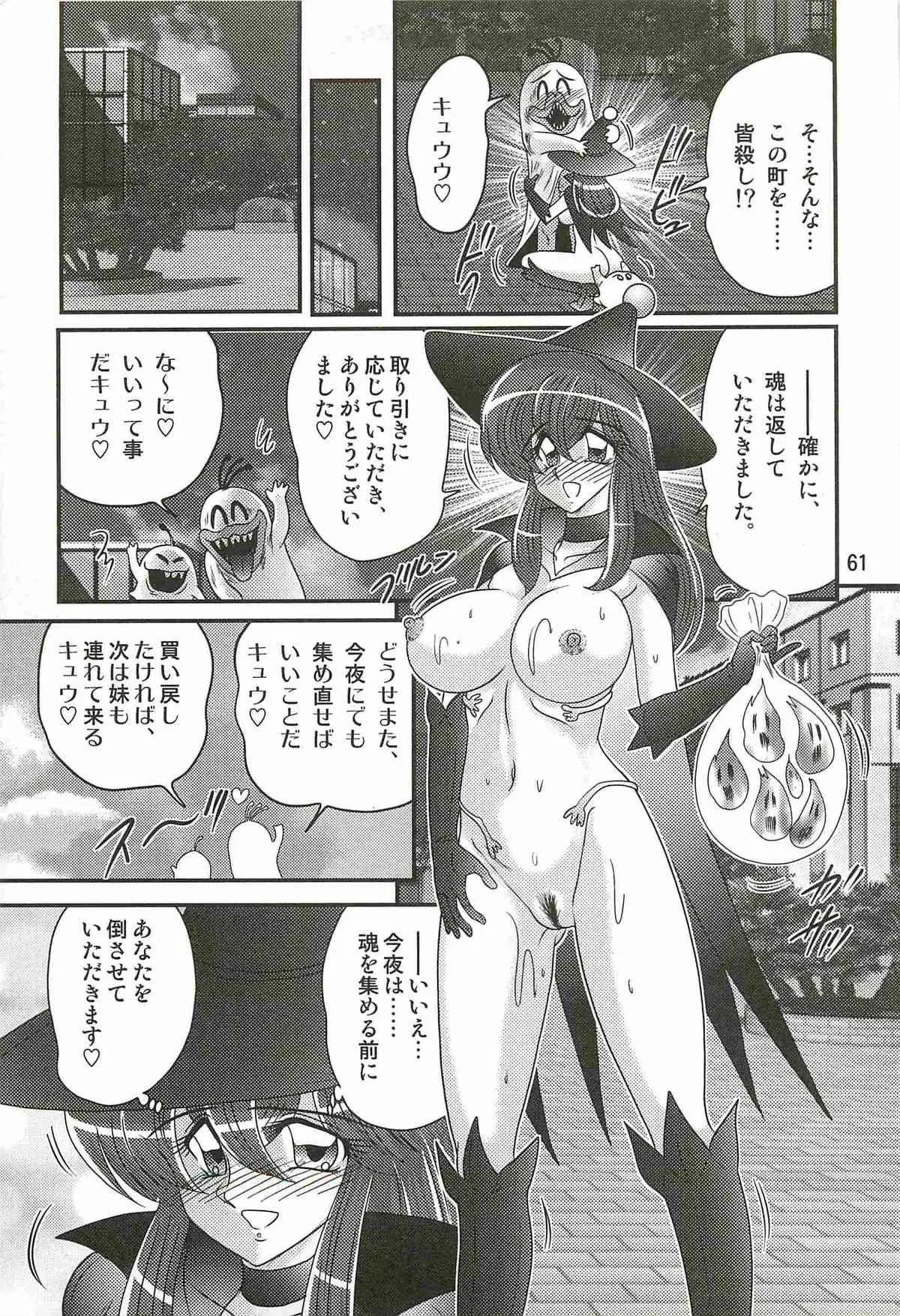 image_56