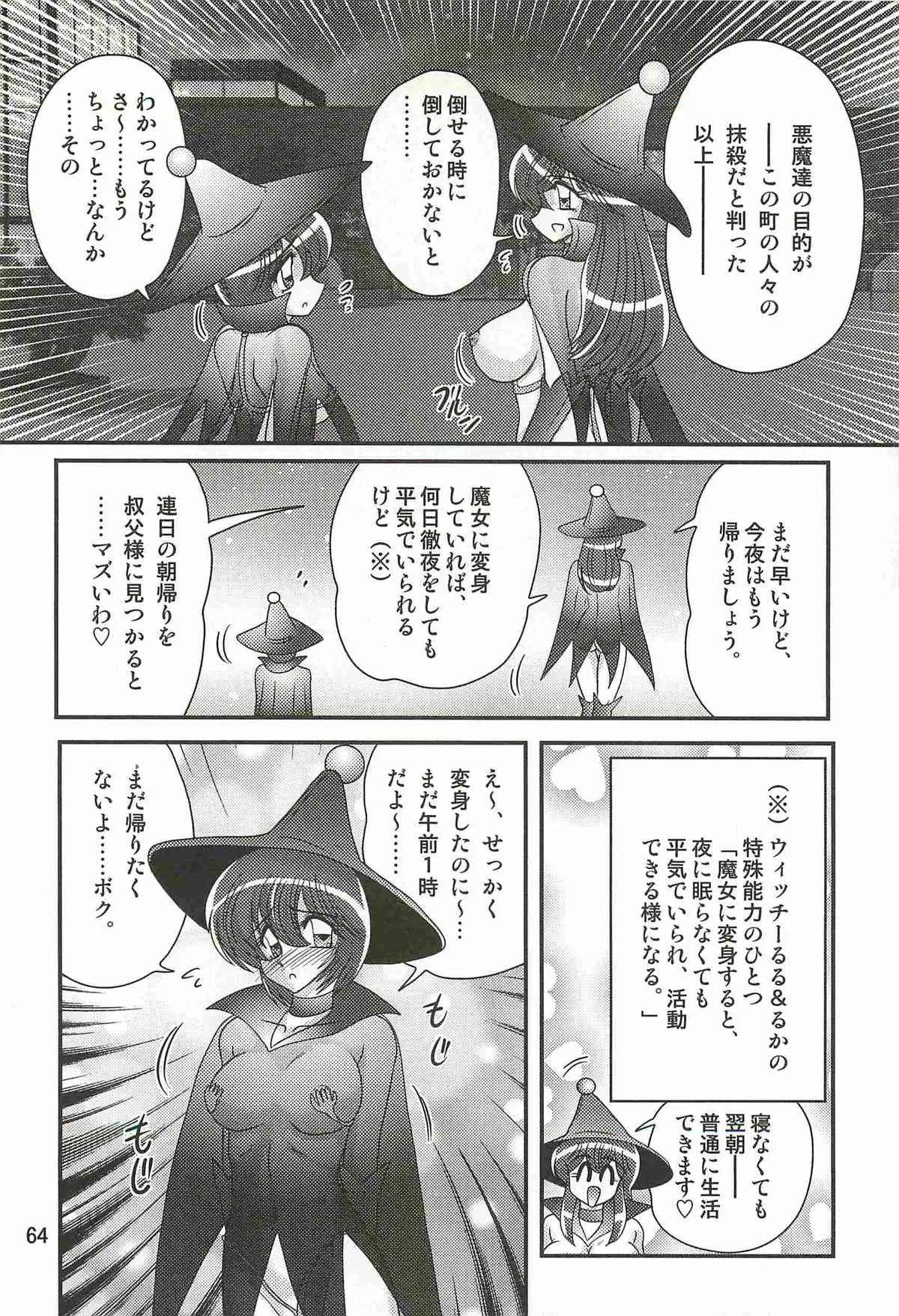 image_59