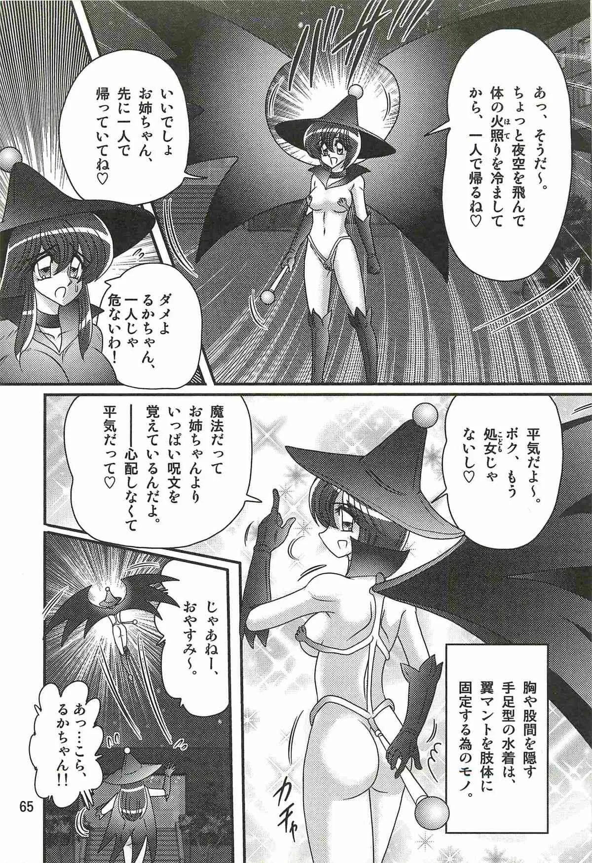 image_60