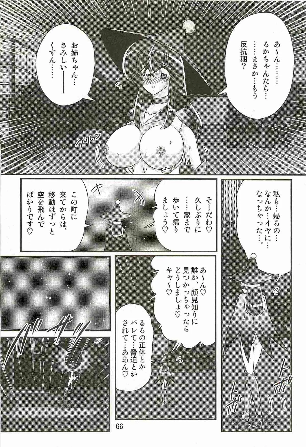 image_61