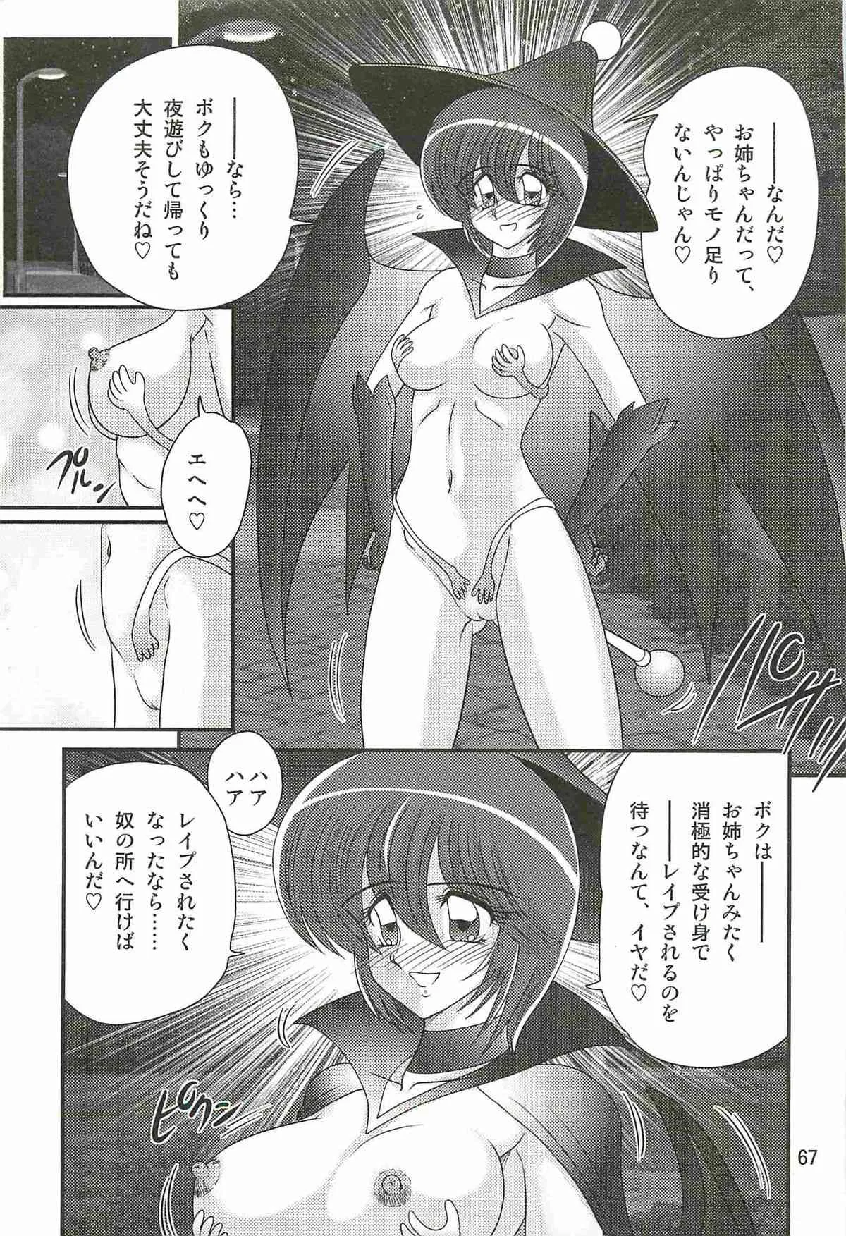 image_62