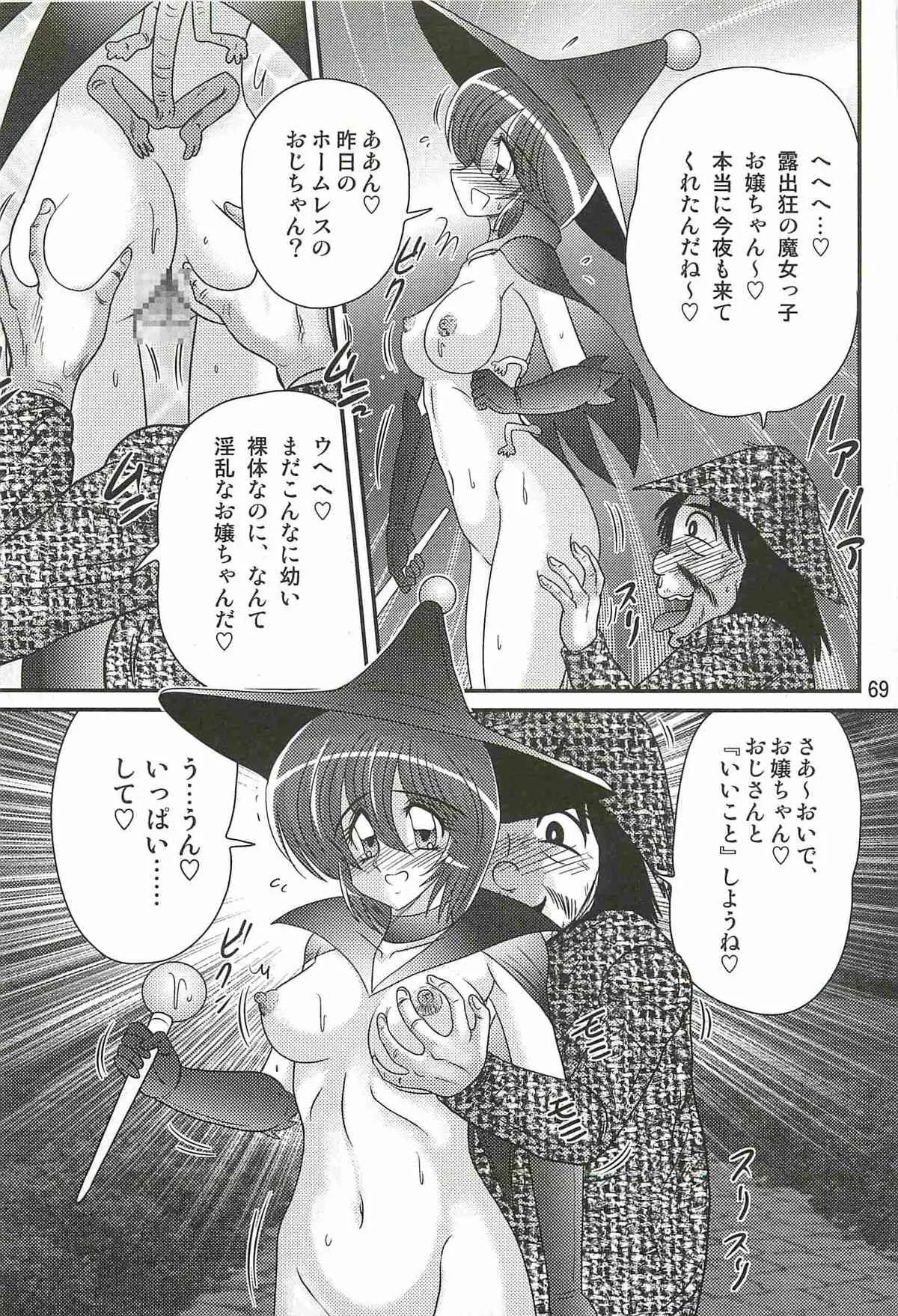 image_64